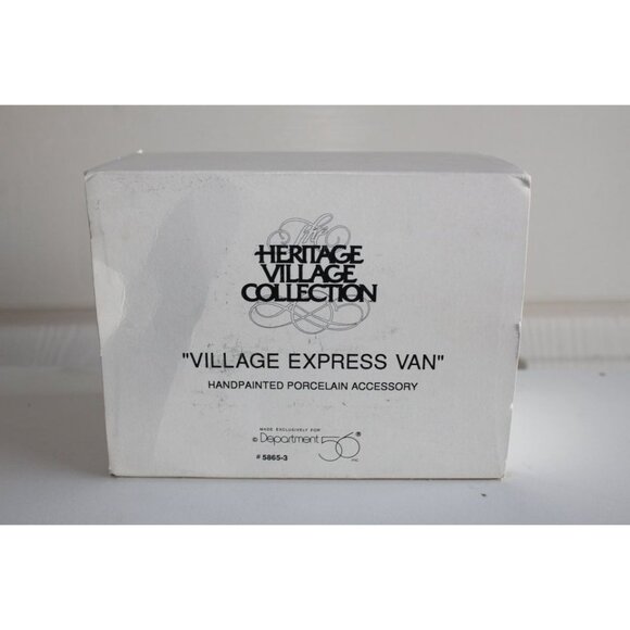 Dept 56 Christmas in the City - Village Express Van - Picture 6 of 6